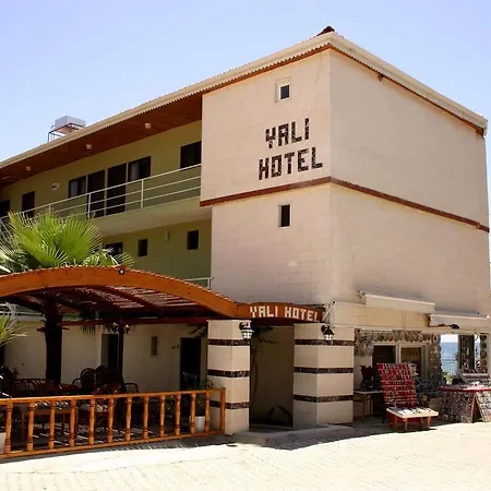 Yali 3*
